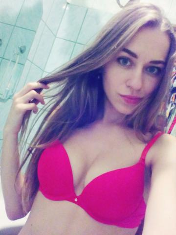 Екатерина Натуральные Губы